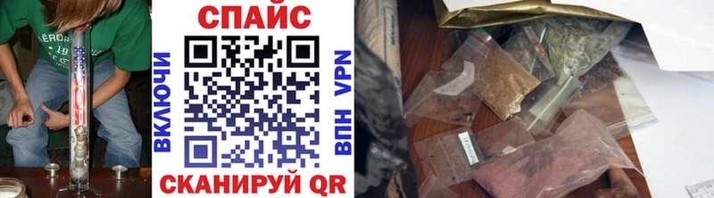 Бутират буратино  купить закладку  Тотьма 