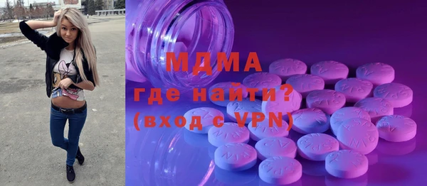 кокаин перу Алексин