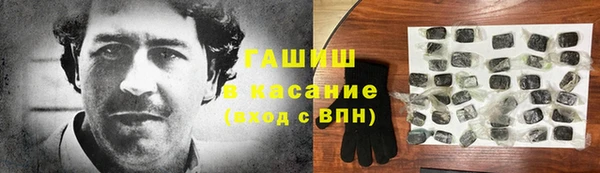 спайс Алзамай