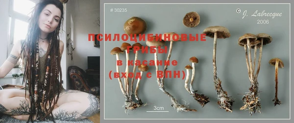 наркотики Абинск
