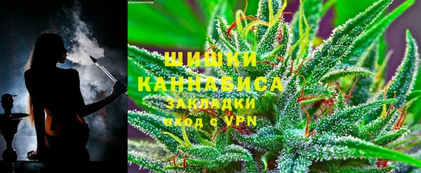 кокаин перу Алексин