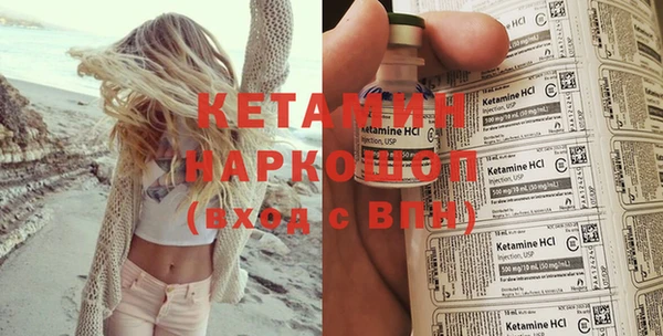 гашик Алексеевка