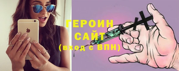 индика Абаза