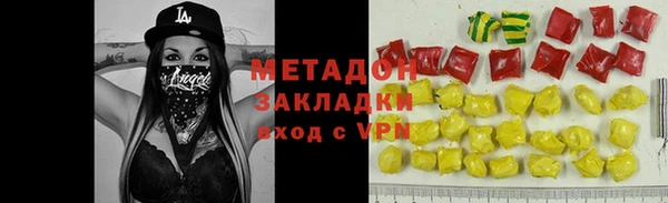 гашик Алексеевка