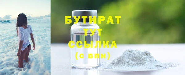 наркотики Абинск