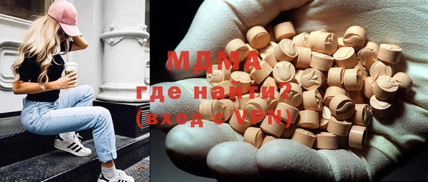 наркотики Абинск