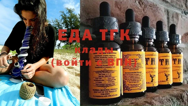кокаин перу Алексин