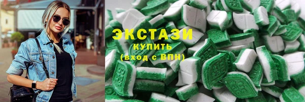 кокаин перу Алексин