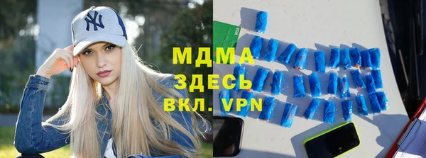 спайс Алзамай