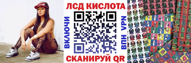 Марки N-bome 1500мкг  купить наркотик  Тотьма 